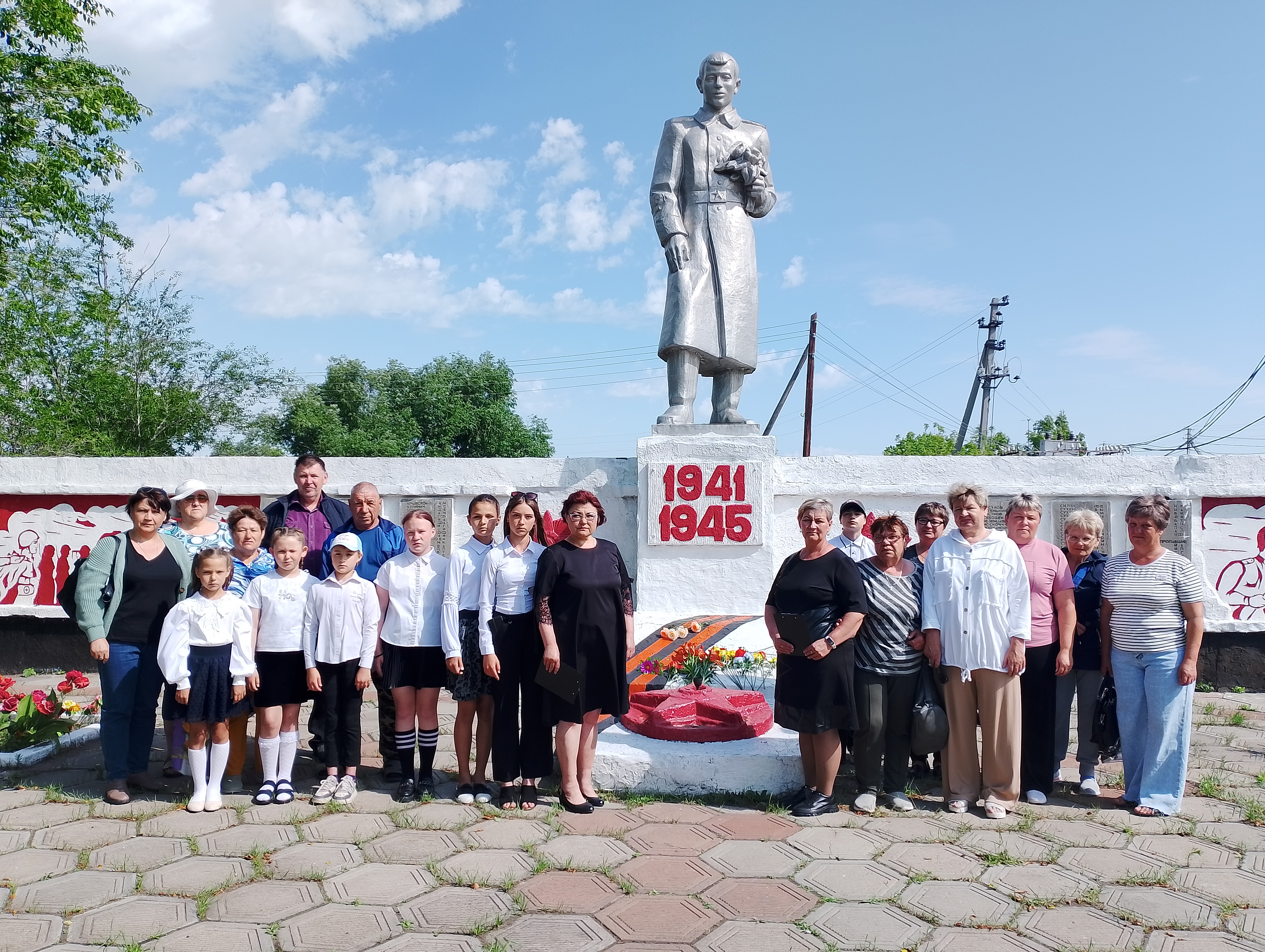 &quot;Пусть свечи памяти горят&quot;.
